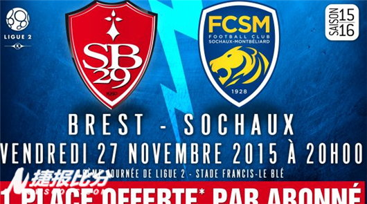 ����˹��vs��Ф����������˹��ˮλʵ��̫��