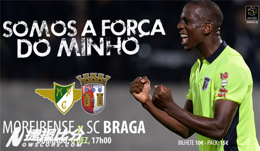 Ħ����˹vs�����ӷ����������ӿ��ó��Ӯ���ĸ�
