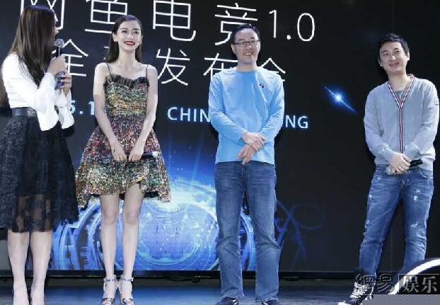 ��˼�ϵ����ɺ��״���angelababy��ӱ̨ͬ