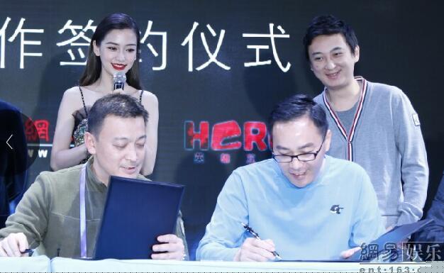 ��˼�ϵ����ɺ��״���angelababy��ӱ̨ͬ